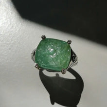Carica l'immagine nel visualizzatore di Gallery, Smeraldo